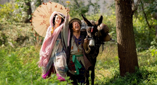 Охота на монстра