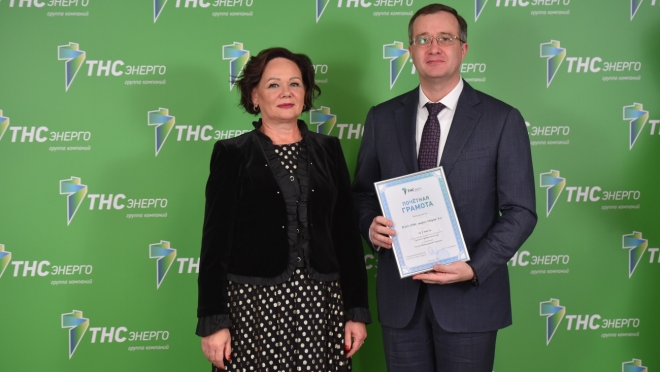 «ТНС энерго Марий Эл» — среди призеров конкурса «Энергия профессионалов»