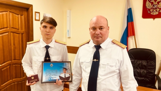 На службу Следственного управления Марий Эл приняли выпускника академии СК России