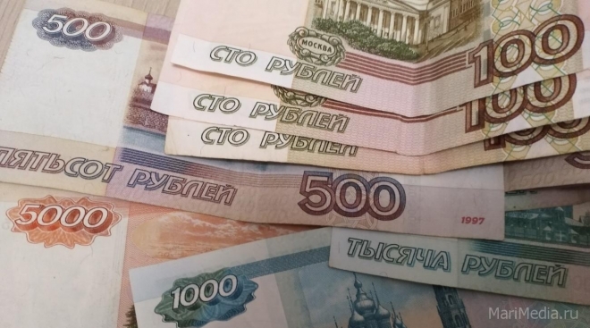 Жителям Марий Эл перечислены социальные выплаты