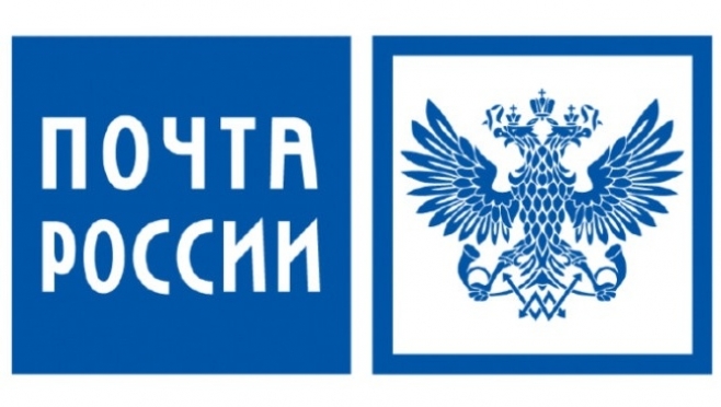 Почтовые отделения в Марий Эл перешли на праздничный режим работы