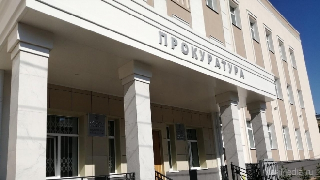 Жители Йошкар-Олы могут обратится к заместителю прокурора по вопросам здравоохранения