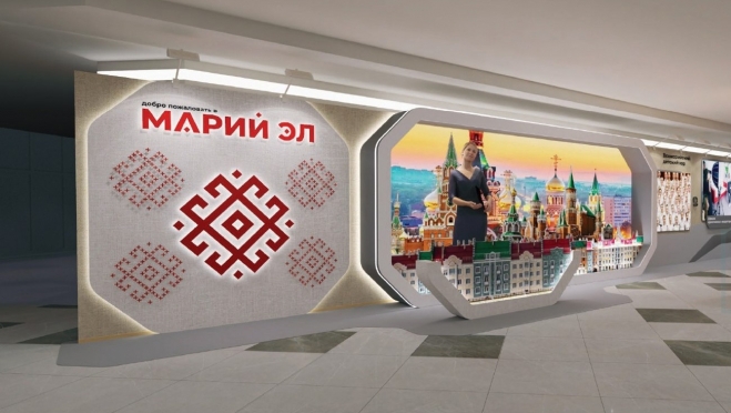 Марий Эл презентует 11 проектов на портале «Россия — страна возможностей»