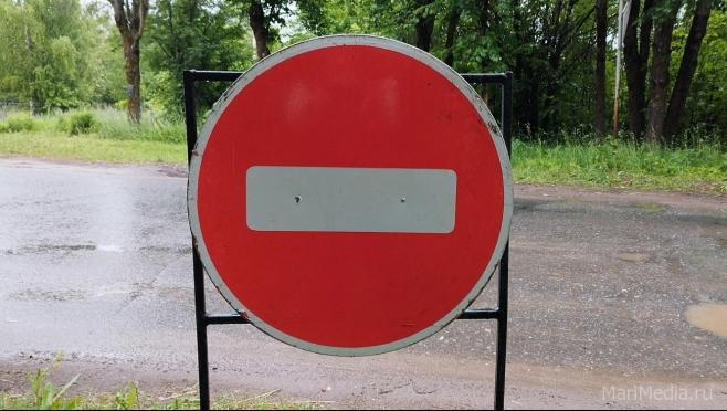 В Марий Эл Казанский тракт будет перекрыт вечером и ночью