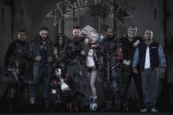 Отряд самоубийц