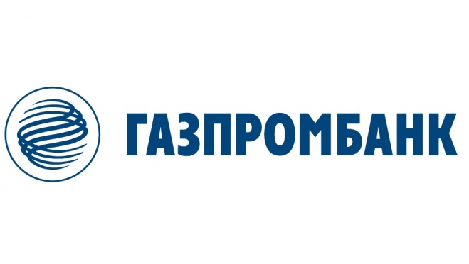 Легкий потребительский кредит в Газпромбанке по ставке 10,8% годовых