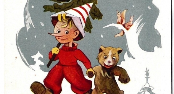 Как наряжали ёлку?