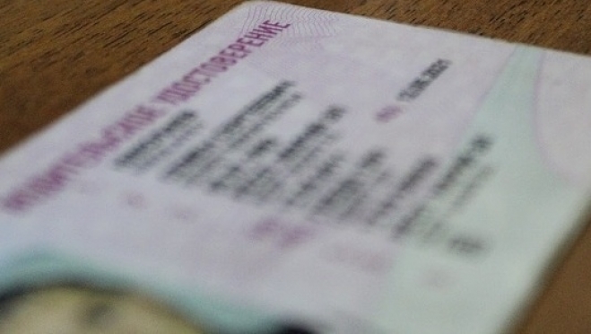 ГИБДД по Марий Эл: где заменить водительское удостоверение со скидкой