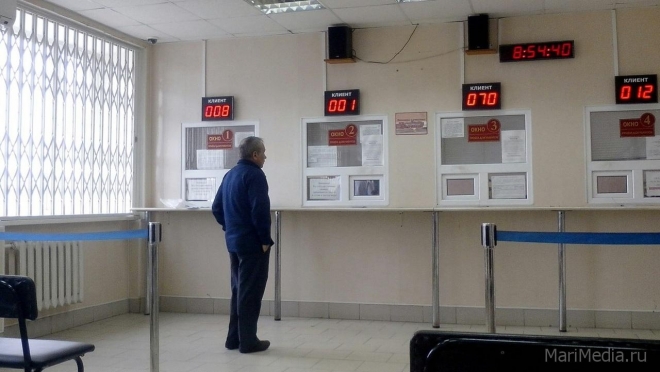 МРЭО ГИБДД 2 декабря работает до 13 часов