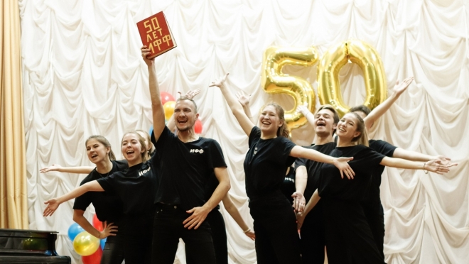 50 лет историко-филологическому факультету МарГУ