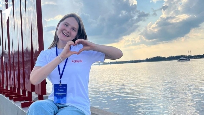 Школьница из Марий Эл стала участницей «Университетской смены» в Перми