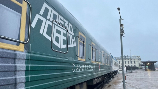 Жители Марий Эл могут вновь посетить «Поезд Победы»