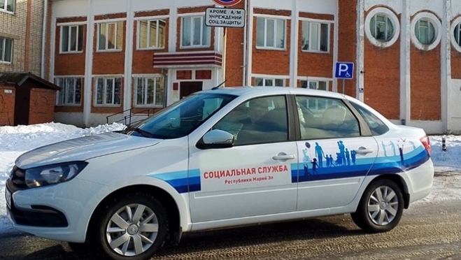 Жителям Козьмодемьянска стала доступна услуга «социального такси»