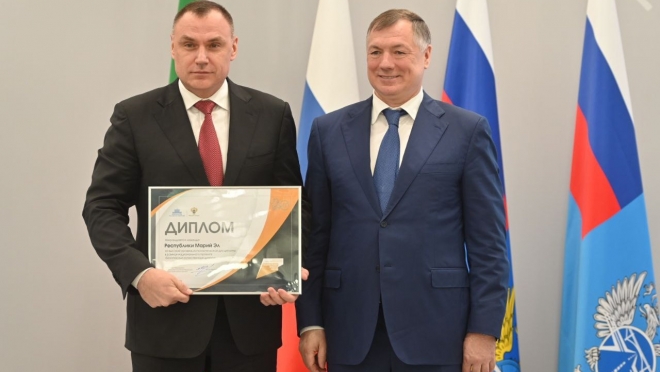 Глава Марий Эл получил диплом за высокие достижения в реализации проекта БКД