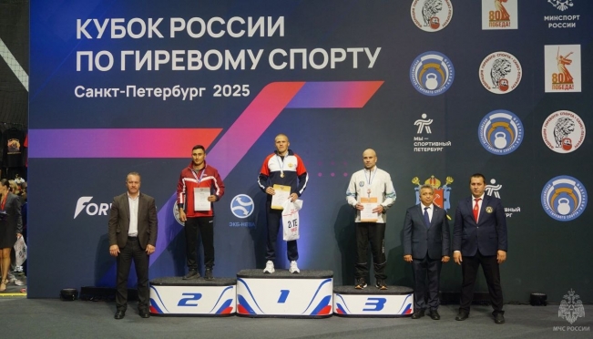 Пожарный из Марий Эл завоевал «серебро» на Кубке России по гиревому спорту