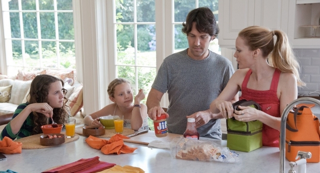 Любовь по-взрослому