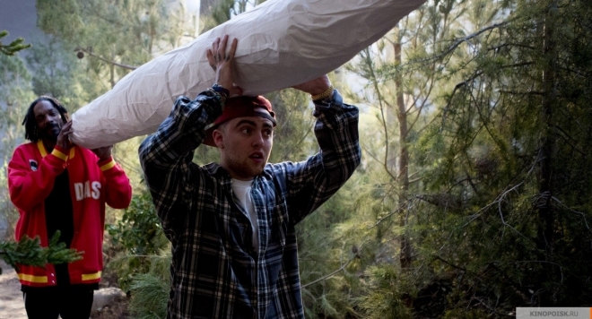 Очень страшное кино 5