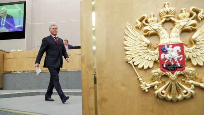 Какие законы вступают в силу с июня 2022 года