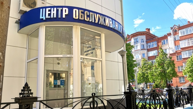 Абонентские службы газовых компаний  временно приостанавливают прием посетителей