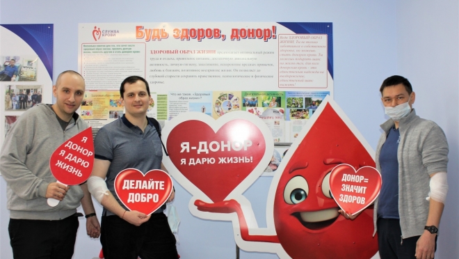 Сотрудники «ТНС энерго Марий Эл» стали донорами крови