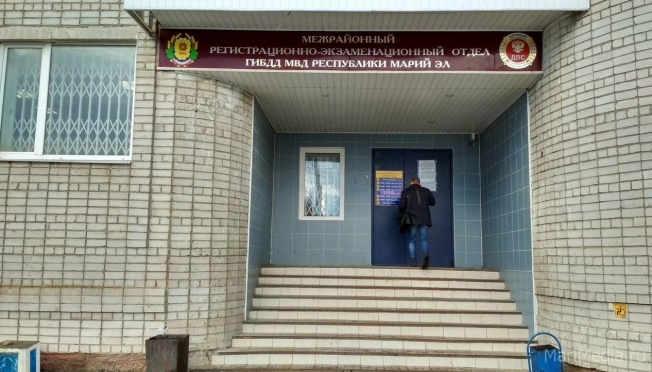 23 февраля МРЭО ГИБДД не работает