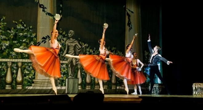 Эсмеральда