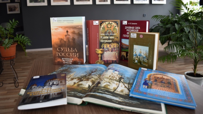 В главной библиотеке Марий Эл отметят День православной книги