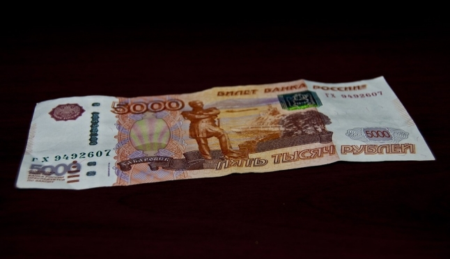 В Йошкар-Оле обнаружена еще одна фальшивая пятитысячная купюра