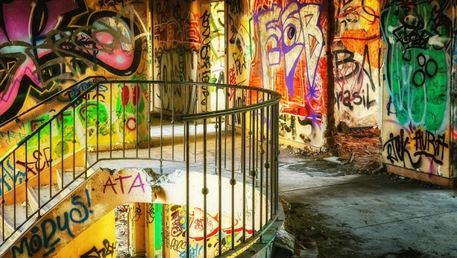 В субботу любителей граффити приглашают на открытую лекцию