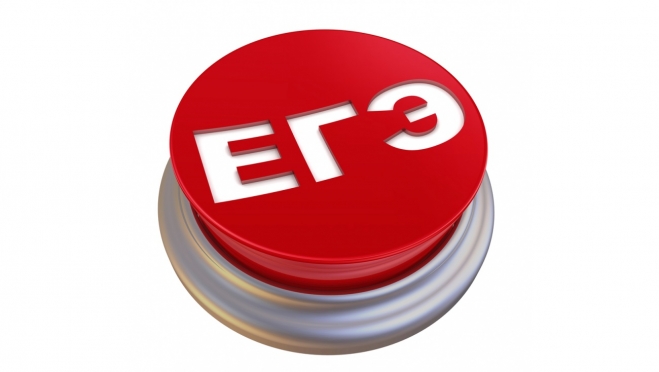 Впервые количество выпускников, сдавших ЕГЭ по математике, превысило 1 тысячу человек