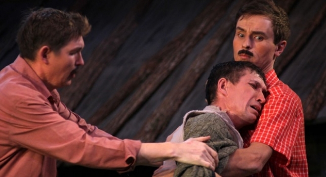 Банный день