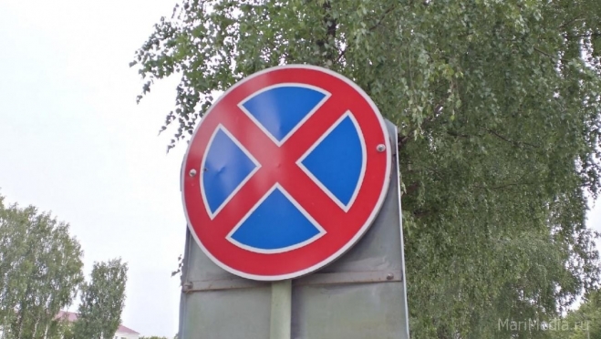 В Йошкар-Оле будет запрещён въезд на парковки по Царьградскому и Воскресенскому проспектам