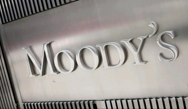 Агентство Moody’s представило обновленное кредитное мнение с рейтингами НБД-Банка