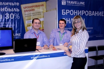 TravelLine на выставке "Интурмаркет-2010"