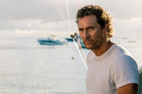 Море соблазна