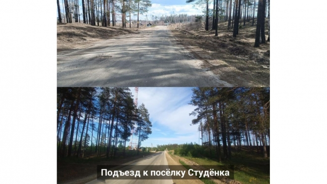 В Марий Эл за 10 млн привели в порядок дорогу к посёлку Студёнка