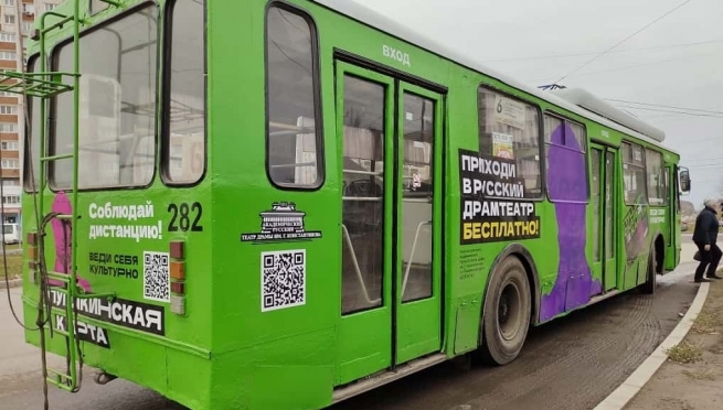 В Йошкар-Оле троллейбусы №2, 7 и 8 до 24 июня меняют маршрут следования