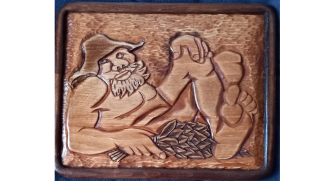 Открытые миру