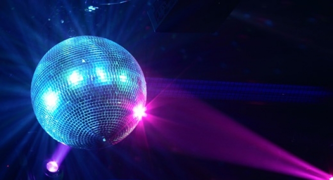 Гулянья по-русски