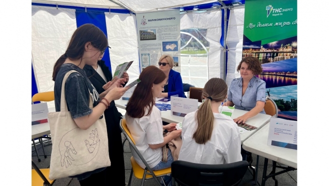 «ТНС энерго Марий Эл» приняло участие  во Всероссийской ярмарке трудоустройства