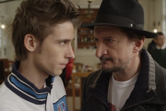 День дурака