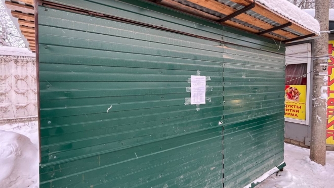 В Семёновке обнаружили незаконно установленный киоск