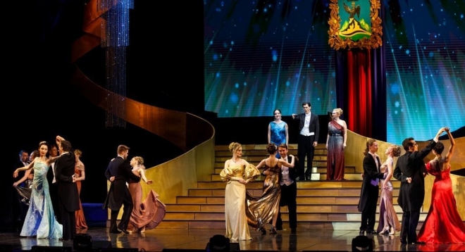 Веселая вдова