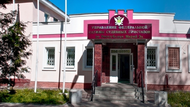 Судебные приставы Марий Эл готовы общаться с жителями республики в электронном формате