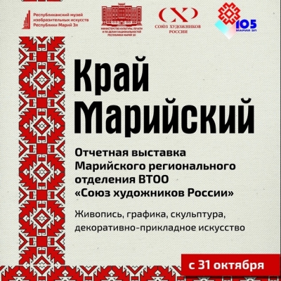 Қара трусикидегі бөкселер