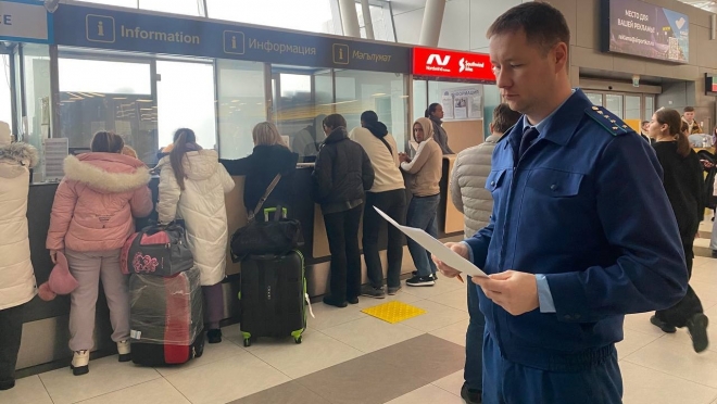 Аэропорты Татарстана закрыты по метеоусловиям