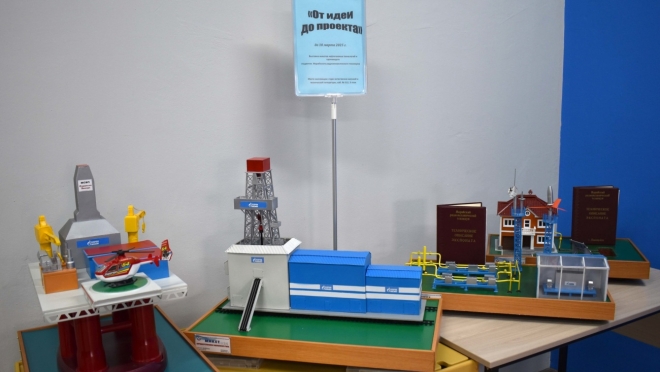 На выставке в Йошкар-Оле представили макеты нефтегазовых технологий