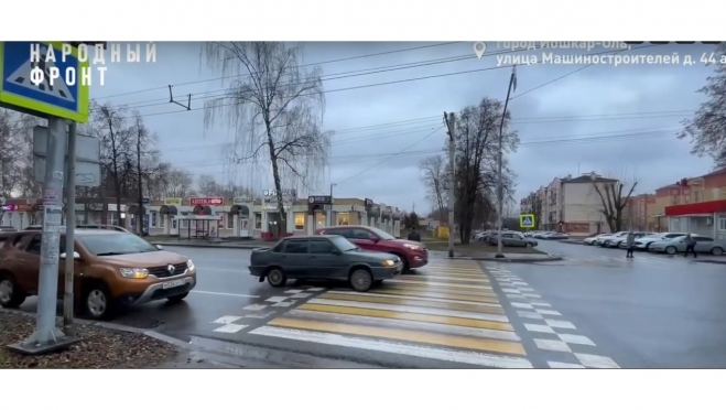 Фронтовики проверили безопасность школьных маршрутов в Йошкар-Оле