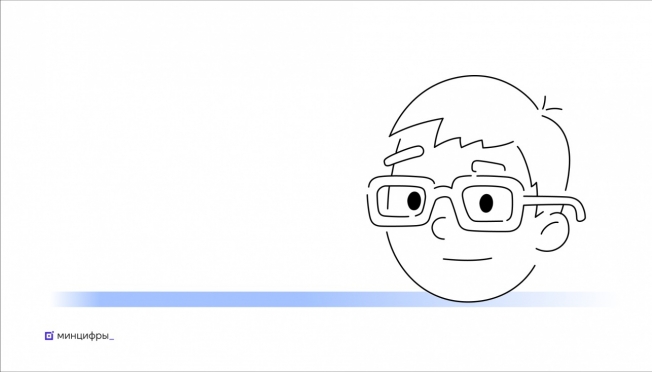 Стартовал приём заявлений на ИТ-отсрочку от срочной службы в осенний призыв