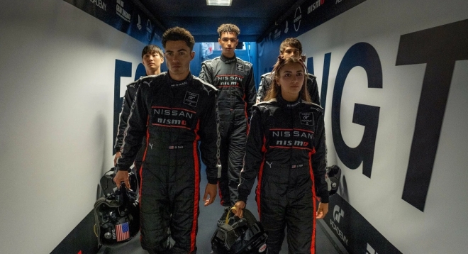 Гран Туризмо